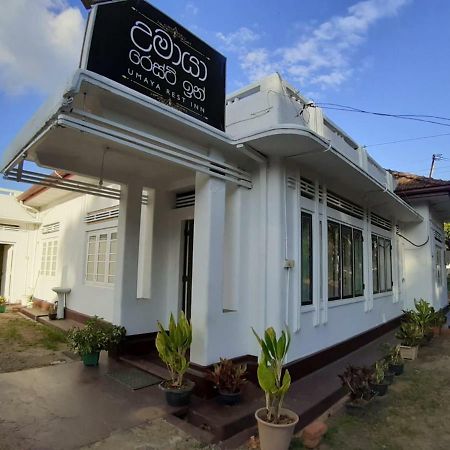 Umaya Rest Inn Balangoda Ngoại thất bức ảnh
